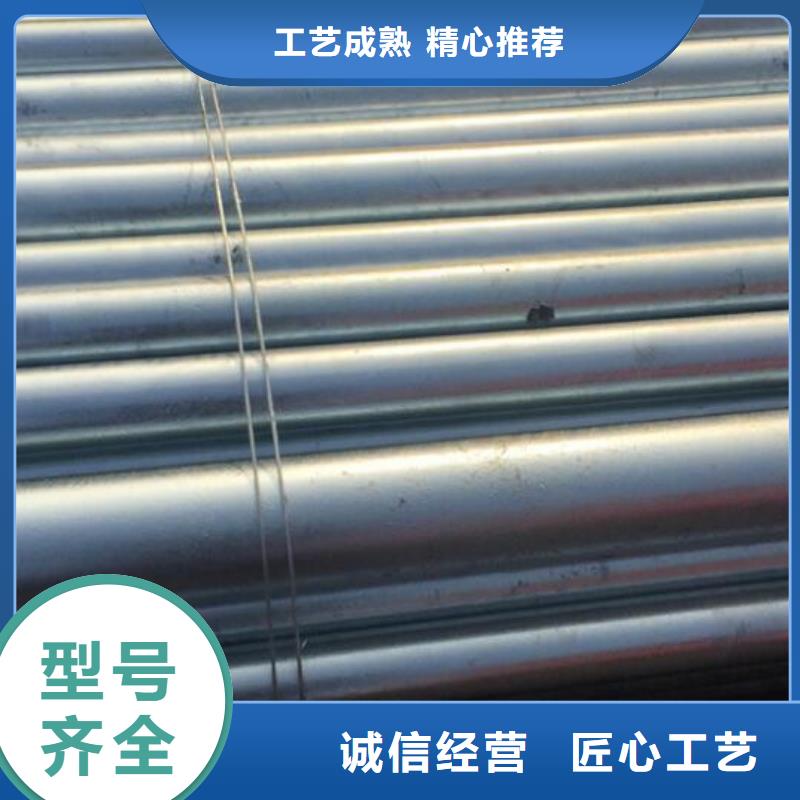 鍍鋅鋼管,冷拔2寸不銹鋼管定制不額外收費(fèi)