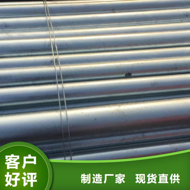 鍍鋅鋼管q235b角鋼出貨及時