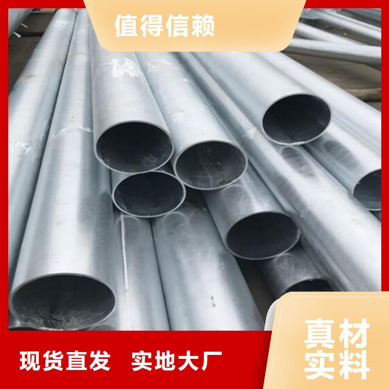 鍍鋅鋼管Q355D鍍鋅槽鋼廠家實力大