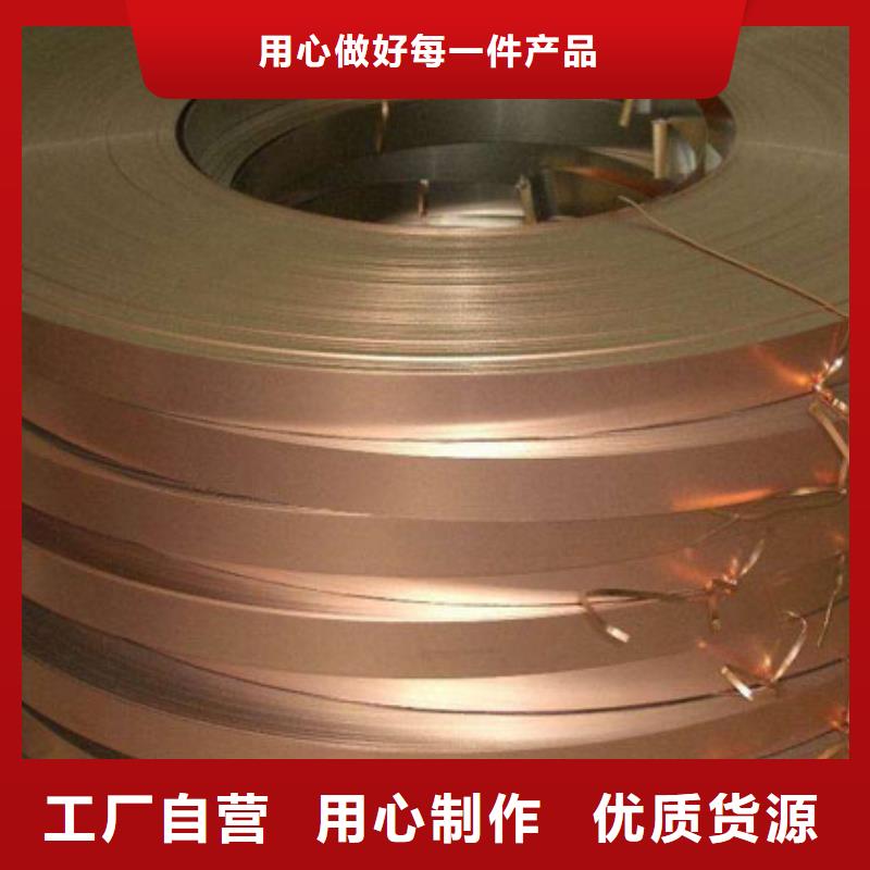 【銅管-【內(nèi)外埋弧焊螺旋管】廠家定制】