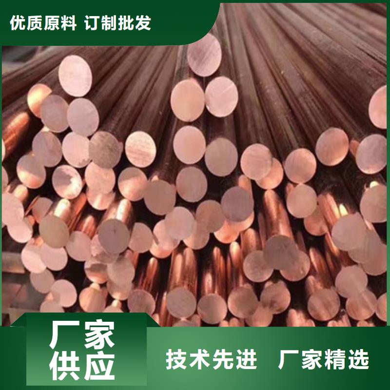 【銅管】鍋爐用無縫管品牌企業