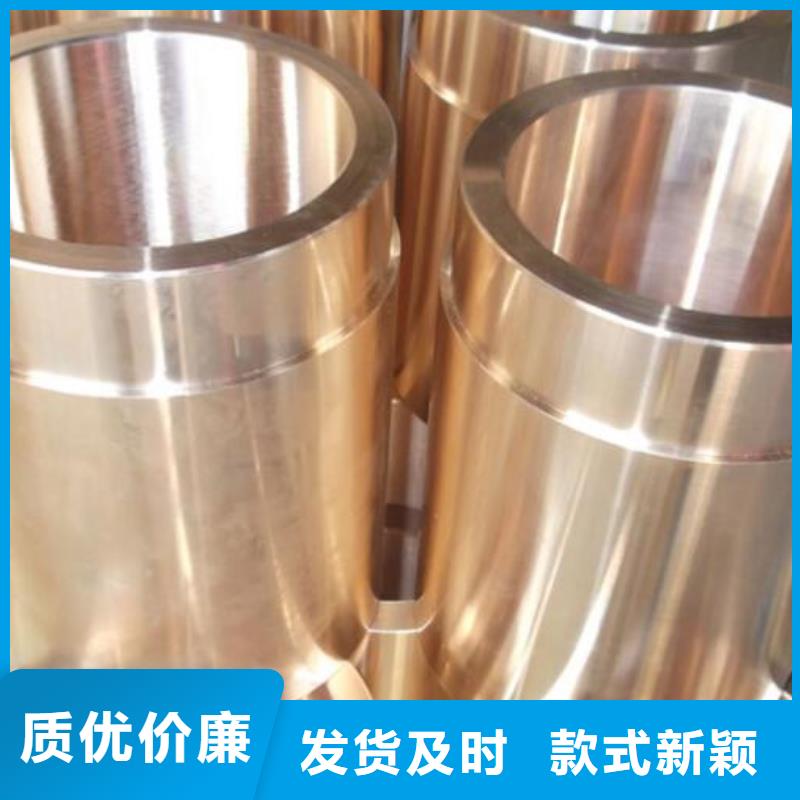 銅管Q235D工字鋼優(yōu)勢(shì)