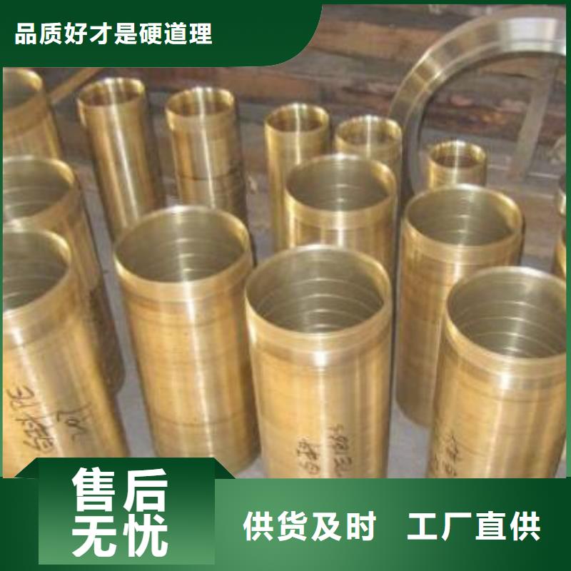 銅管Q235D工字鋼優(yōu)勢(shì)
