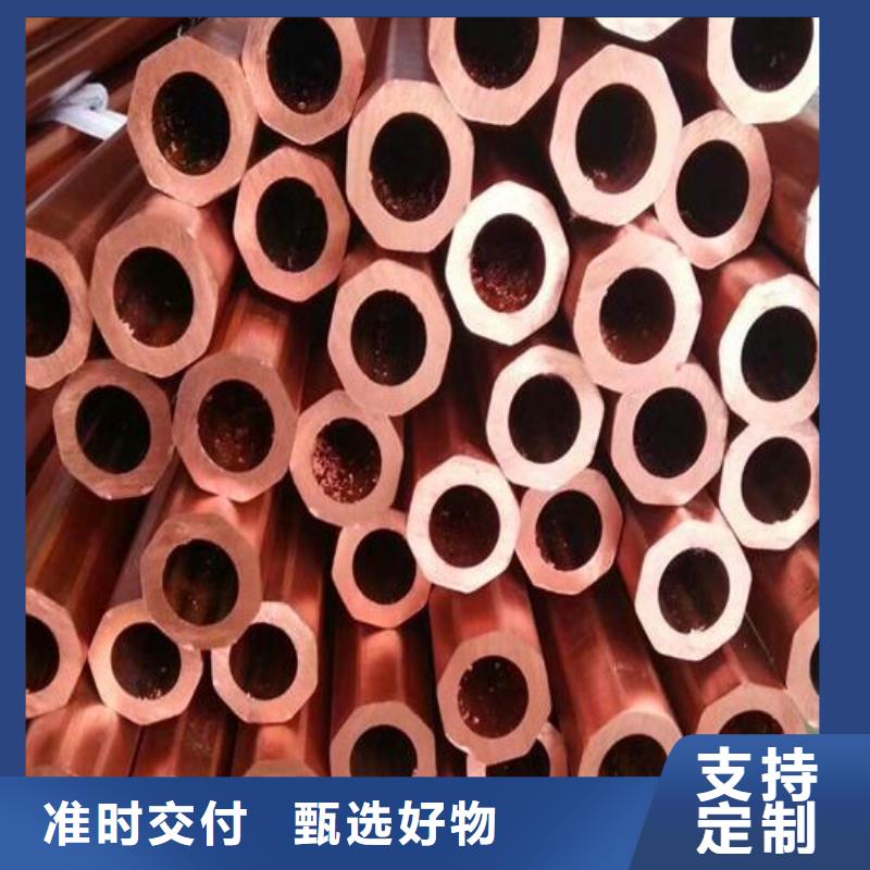 銅管冷軋不銹鋼薄板拒絕中間商