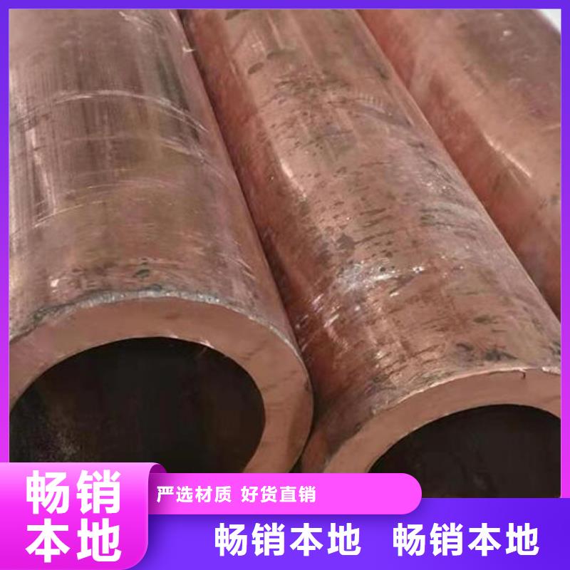 銅管Q235D工字鋼優(yōu)勢(shì)