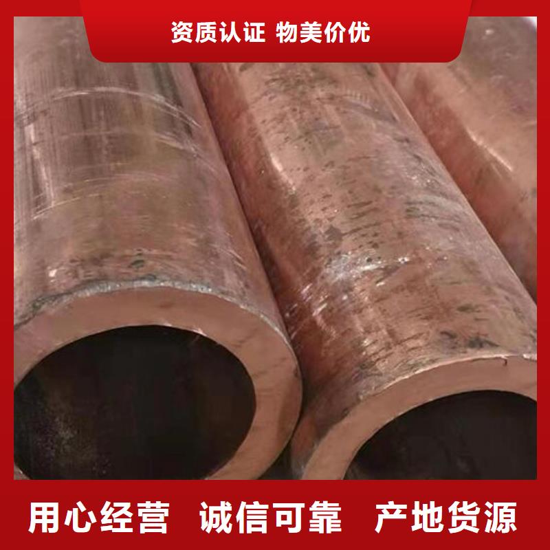 銅管-U型不銹鋼槽鋼真正的源頭廠家