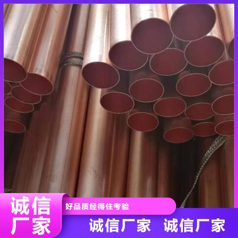銅管-304L大口徑不銹鋼管產品實拍