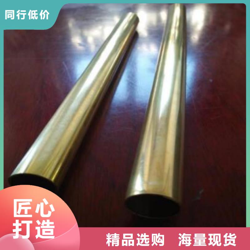 铝青铜管品质保证批发