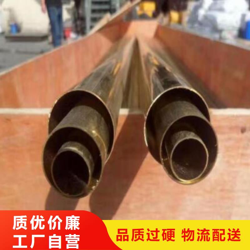 铝青铜管品质保证批发