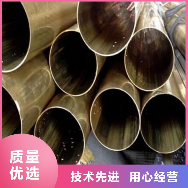 同城(福日达)铁白铜管品质优零售