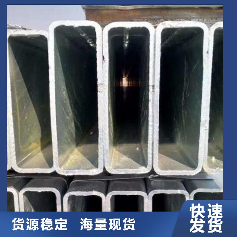 方管【內(nèi)外埋弧焊螺旋管】拒絕中間商