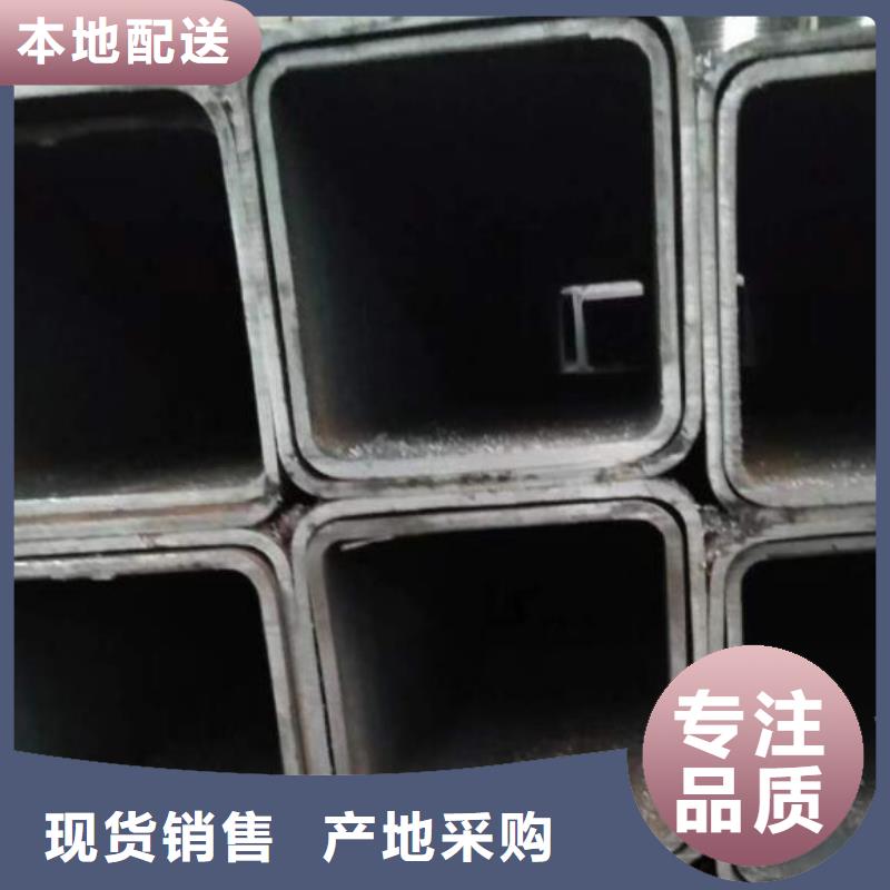 【方管無縫鋼管專業(yè)生產(chǎn)團隊】