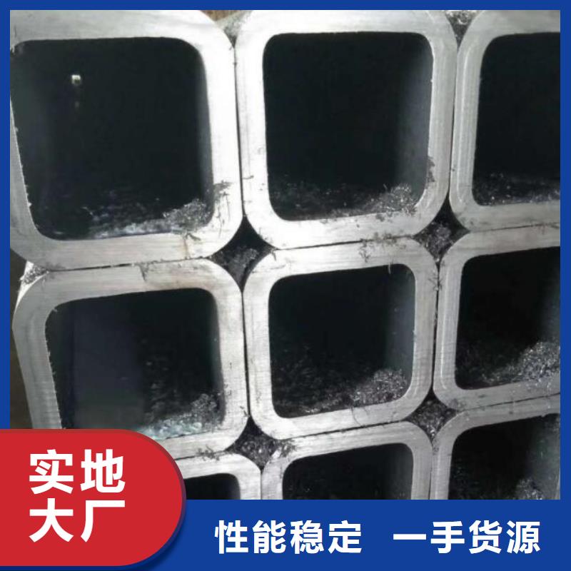 方管201不銹鋼板材送貨上門