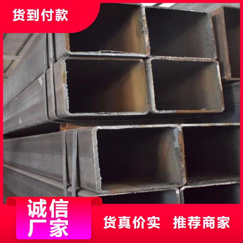 方管異形無(wú)縫鋼管庫(kù)存量大