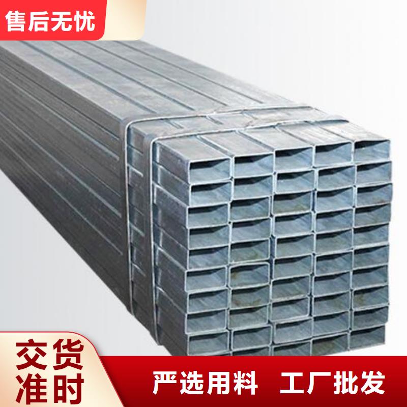 方管國標20b工字鋼常年供應