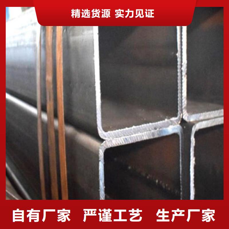 方管冷拔無縫鋼管廠家直銷值得選擇