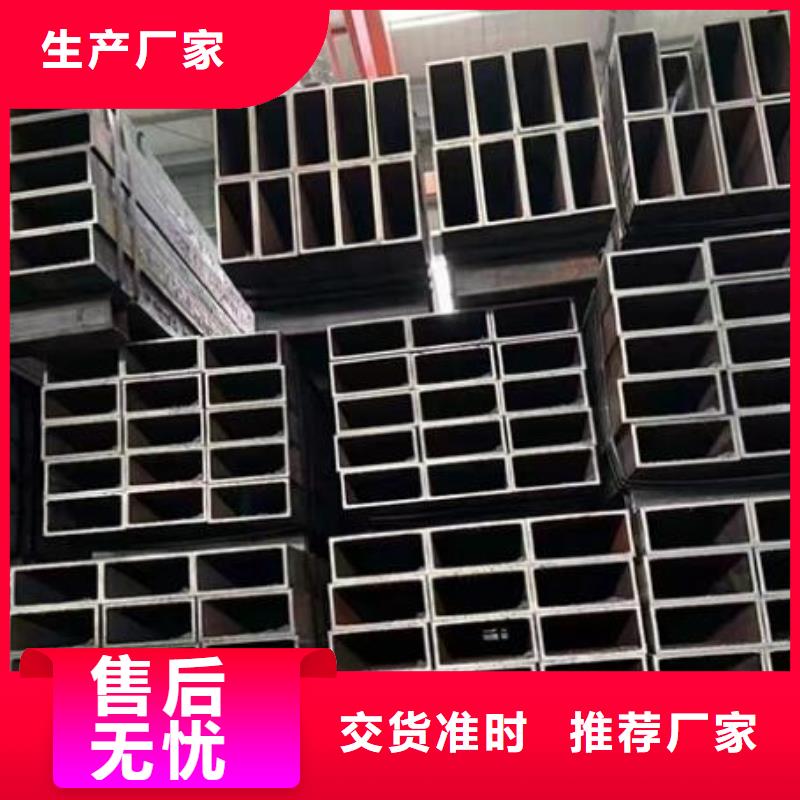 方管_高價(jià)回收廢舊紫黃銅歡迎來電詢價(jià)