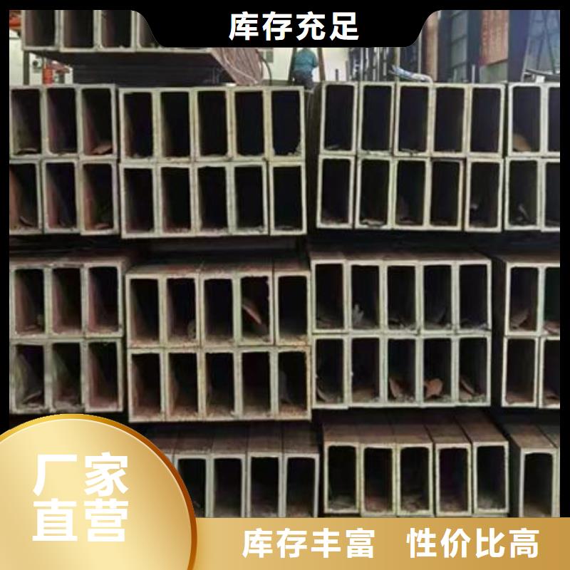 方管冷拔無縫鋼管廠家直銷值得選擇