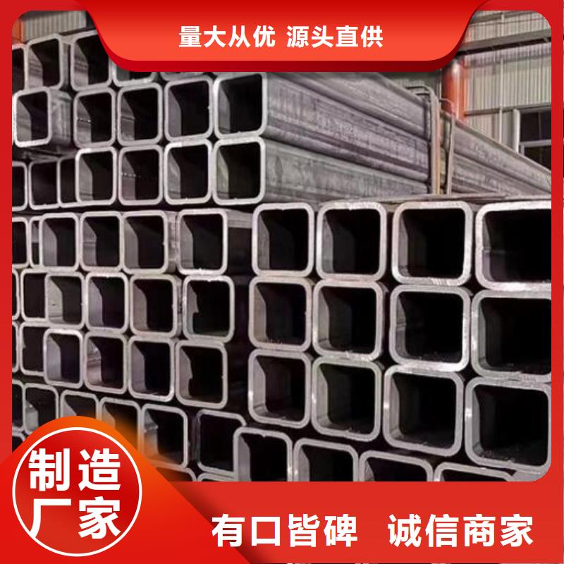 方管904L不銹鋼板歡迎新老客戶垂詢