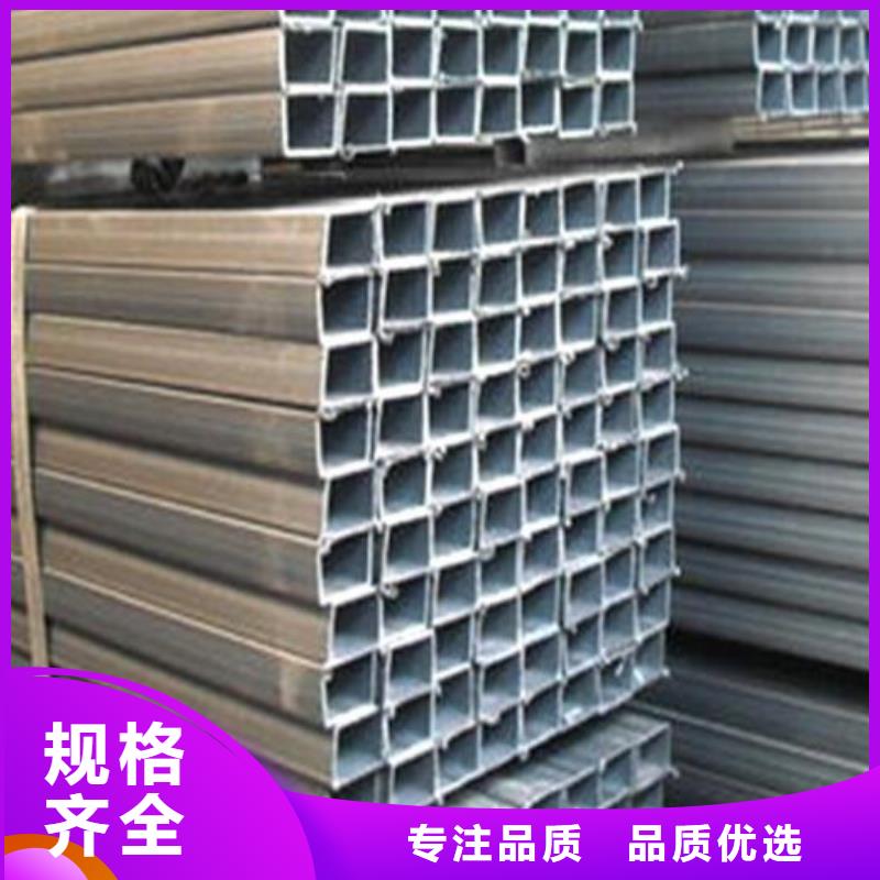 方管【內(nèi)外埋弧焊螺旋管】拒絕中間商