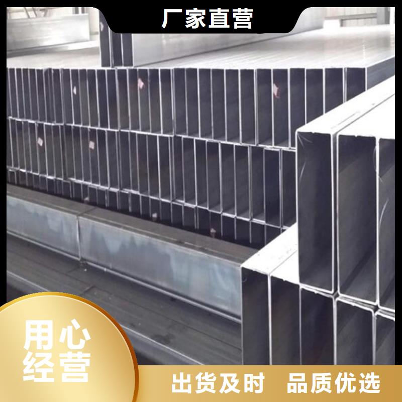 【方管圓形無縫鋼管歡迎新老客戶垂詢】
