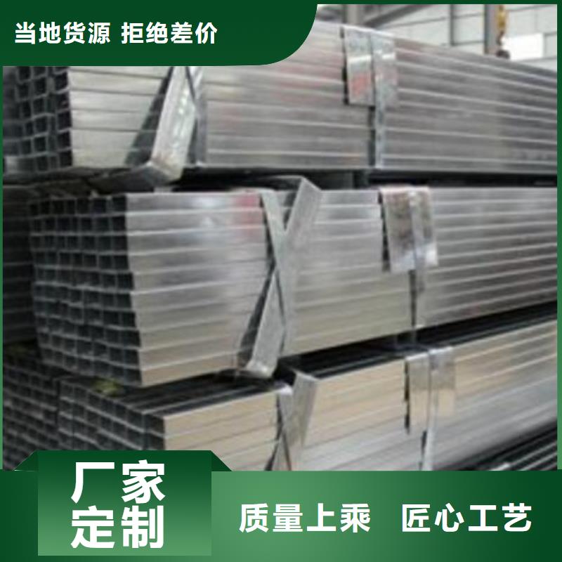 方管304大口徑不銹鋼管種類多質(zhì)量好