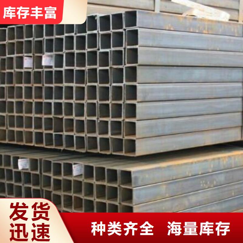 方管201不銹鋼板材送貨上門