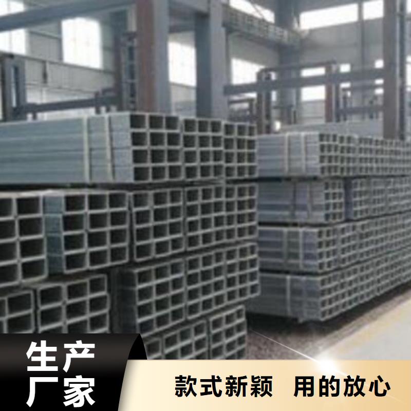 方管304大口徑不銹鋼管種類多質(zhì)量好