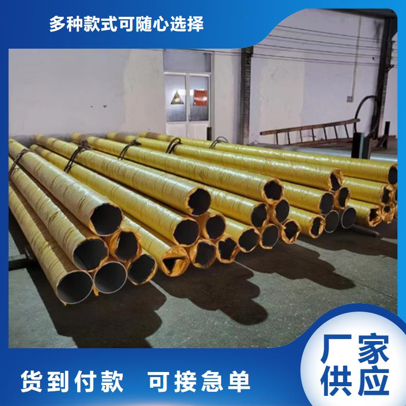 直销【安达亿邦】焊接316L不锈钢管优质供货厂家