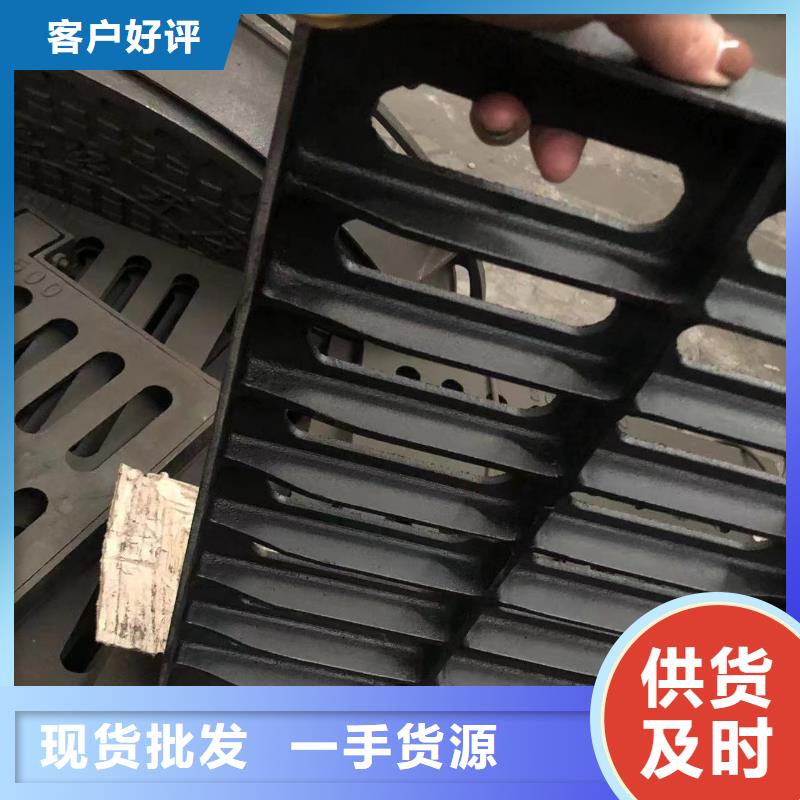 鑄鐵井蓋球墨鑄鐵單蓖品牌大廠家