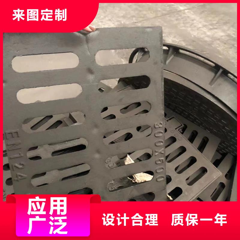 鑄鐵井蓋-市政井蓋廠購(gòu)買的是放心