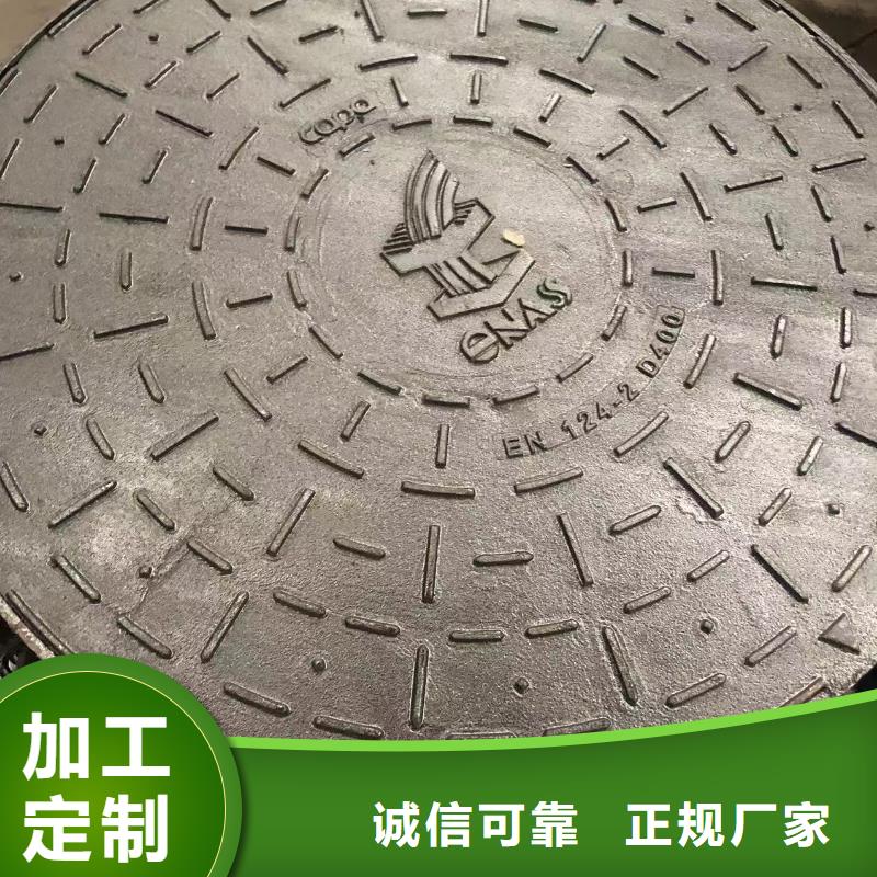 鑄鐵井蓋,鑄鐵排水管質(zhì)量可靠