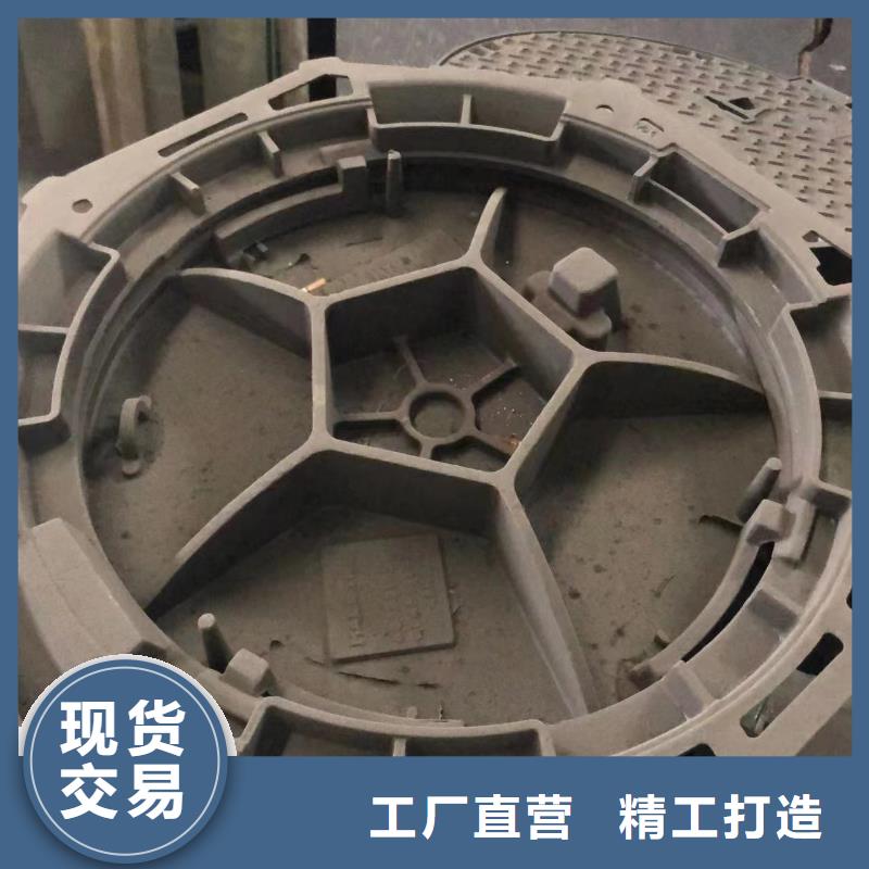 球墨鑄鐵井蓋-視頻-廣西省梧州市鑫晨球墨鑄鐵井蓋可服務(wù)區(qū)域長洲|蝶山|河池|貴港|崇左|玉林等