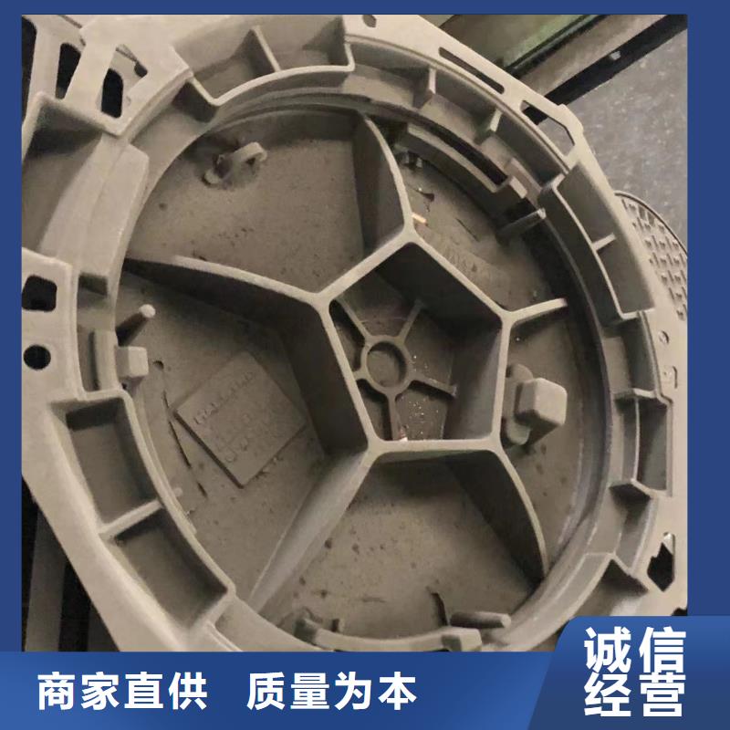 鑄鐵井蓋橫截溝蓋板海量現(xiàn)貨直銷