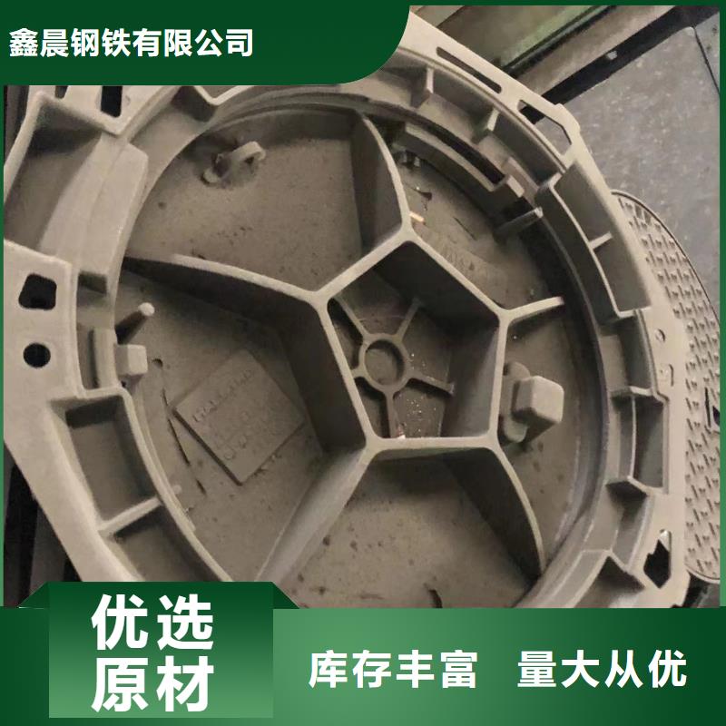 鑄鐵井蓋型號齊全