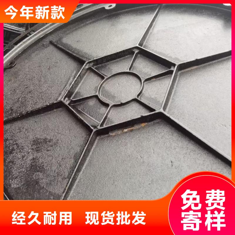 鑄鐵井蓋鑄鐵排水管源頭廠源頭貨