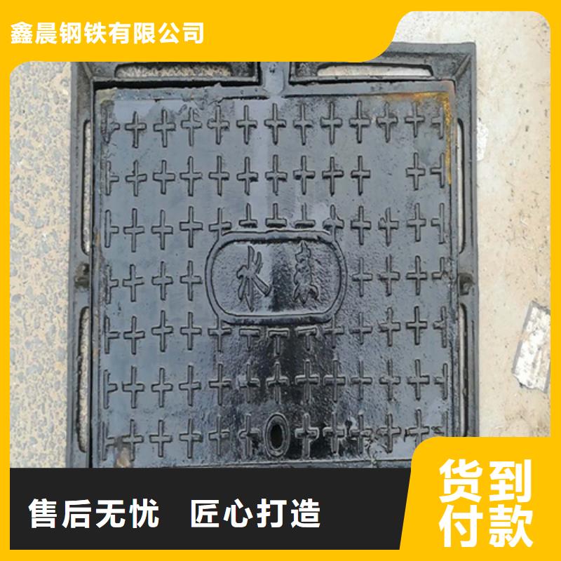 鑄鐵井蓋球墨鑄鐵篦子工廠自營