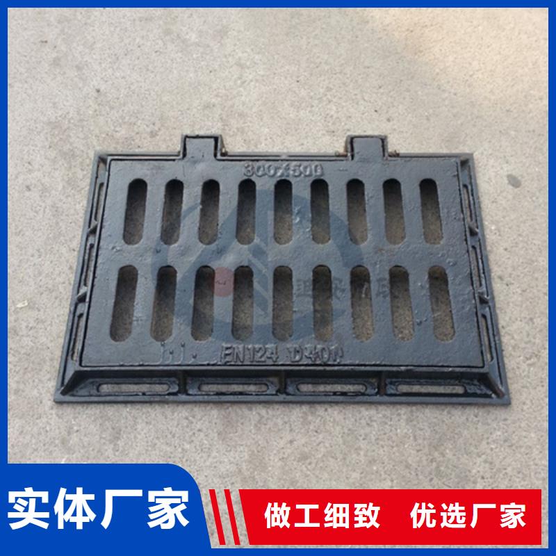 鑄鐵井蓋球墨鑄鐵蓋板交貨準(zhǔn)時