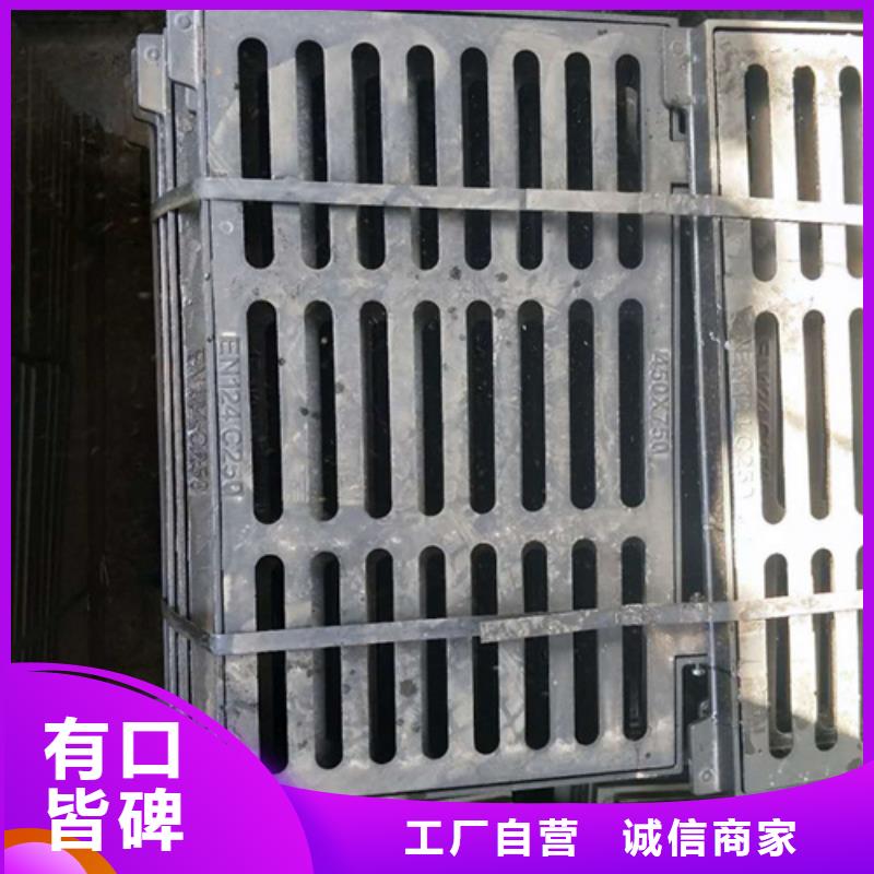 【鑄鐵井蓋】【防沉降井蓋】工廠直營