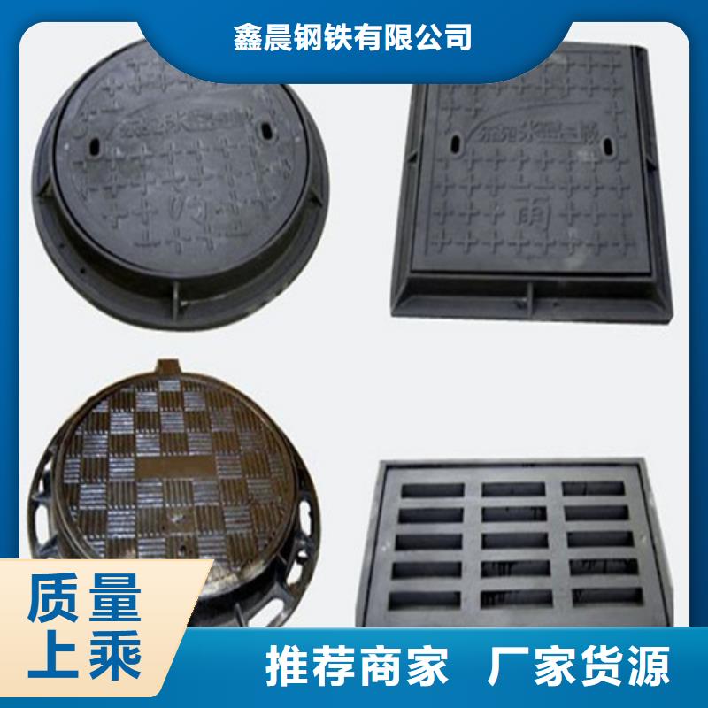 铸铁井盖,铸铁排水管质量安全可靠