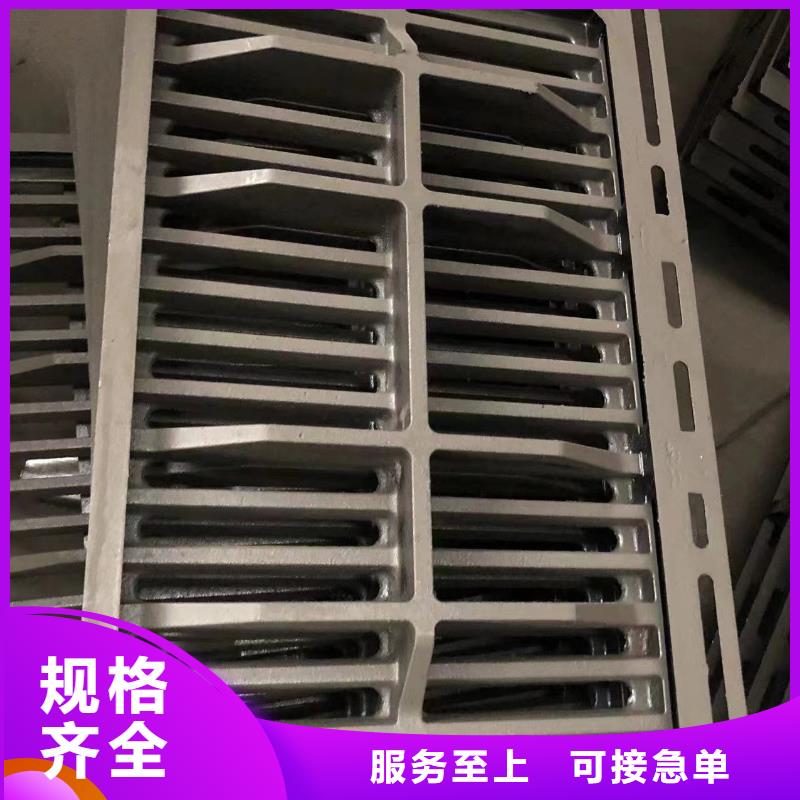 【井蓋產(chǎn)地源頭好貨】