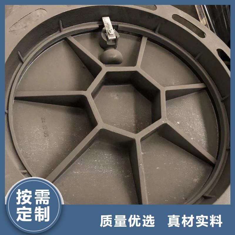 井蓋,【輕型井蓋】老品牌廠家