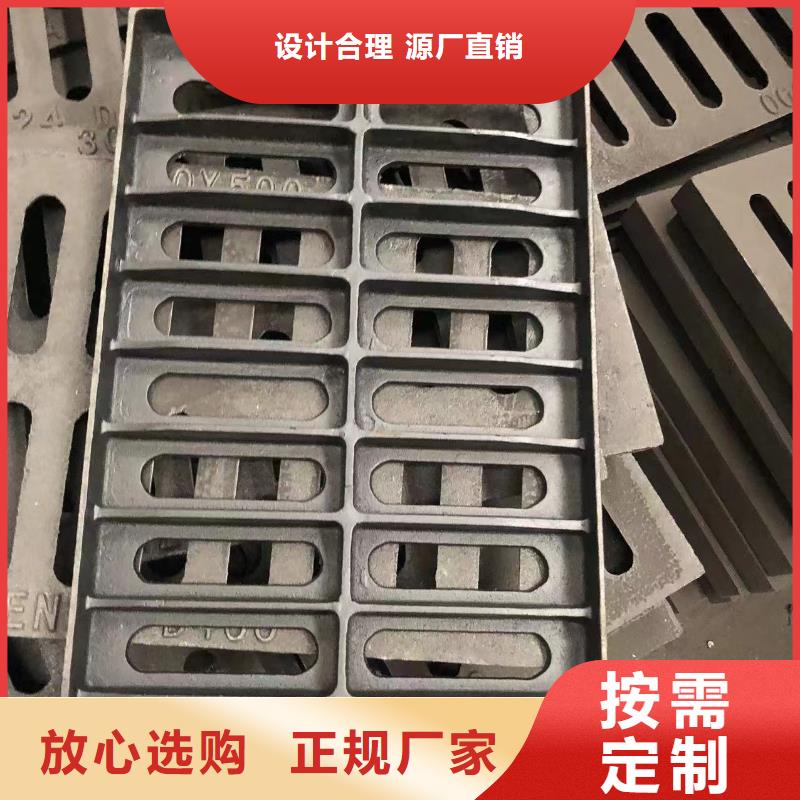 井蓋_鑄鐵篦子實力商家