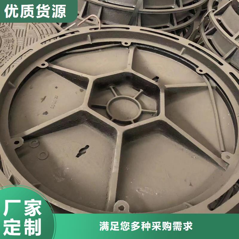 【井蓋產(chǎn)地源頭好貨】