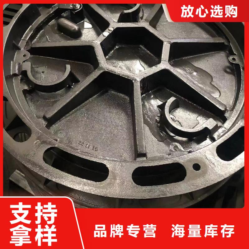 【井蓋鑄鐵井蓋質(zhì)量看得見】