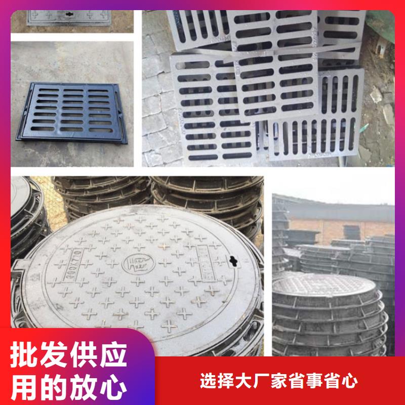 井蓋,【輕型井蓋】老品牌廠家