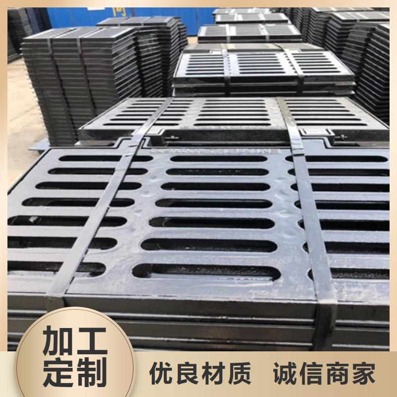 井蓋球墨鑄鐵管自營品質有保障