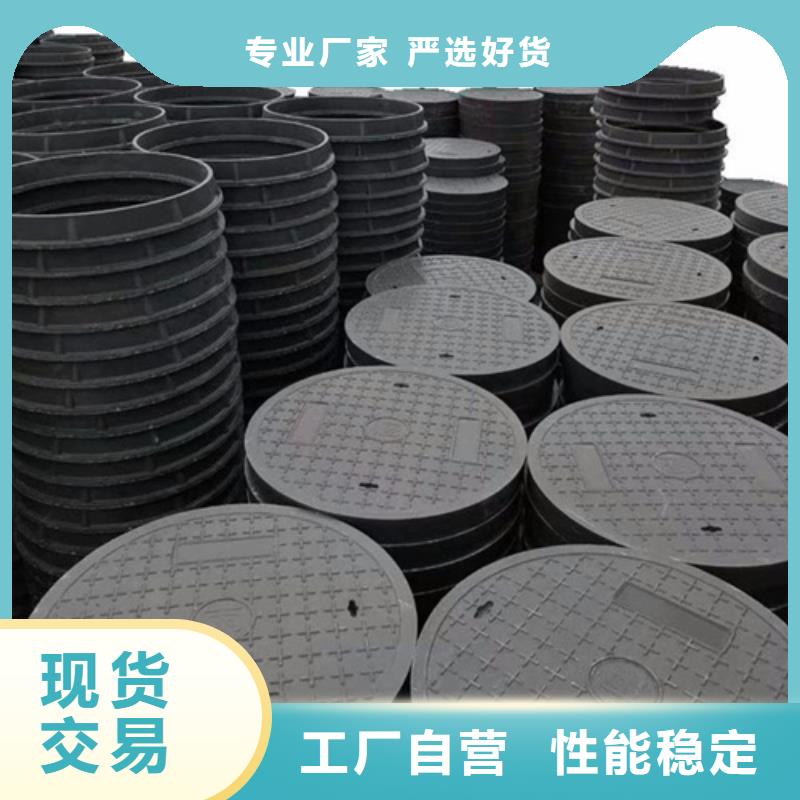 井蓋_鑄鐵篦子實力商家
