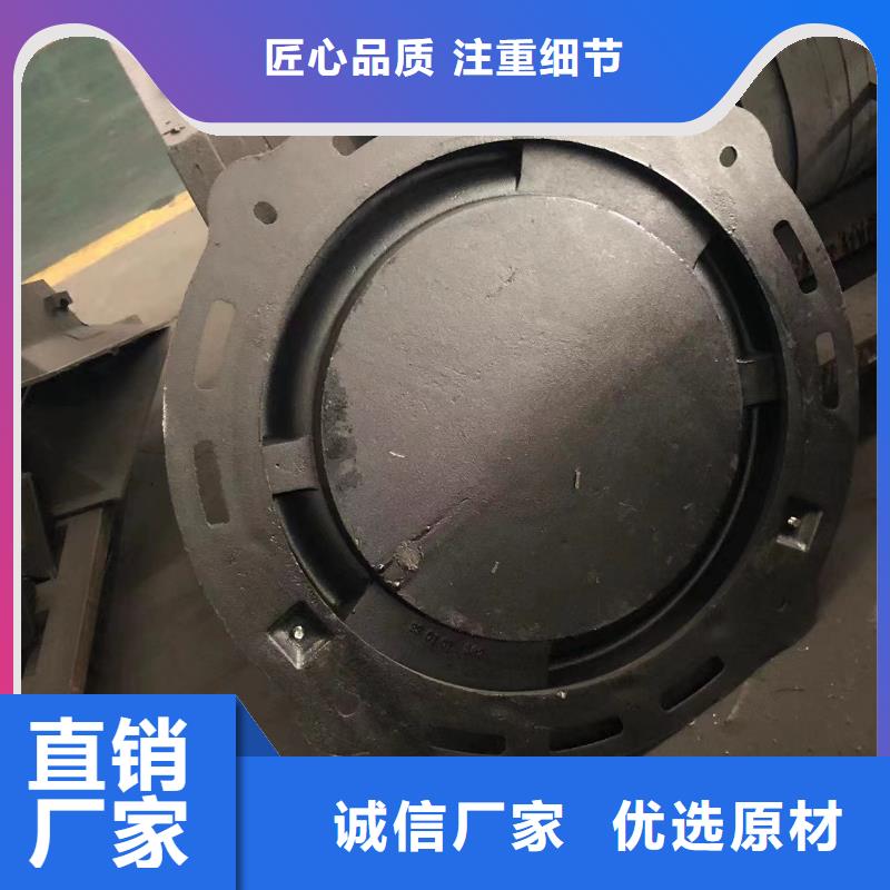 【井蓋產地源頭好貨】