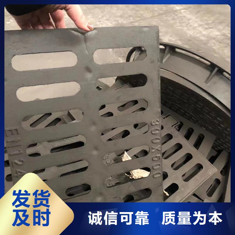 【井蓋】球墨鑄鐵蓋板供應商